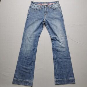 Double D Ranch Womens Size‎ 8 Blue Flare Leg Western Denim Jeans Yoakum Texas
